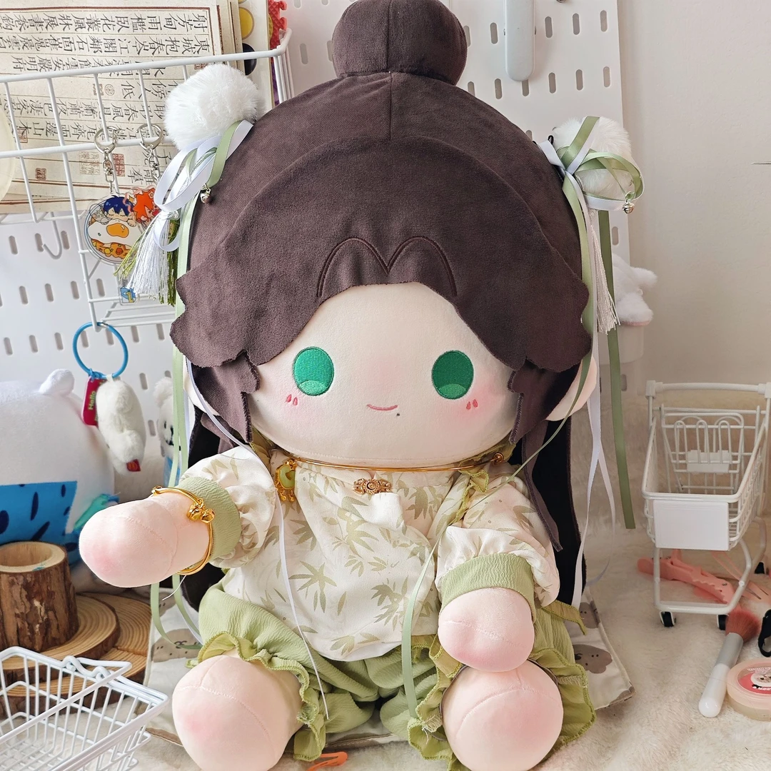 【果果粒】【陈登】【代号鸟】40cm厘米坐坐体棉花娃娃可爱同人裸娃玩偶