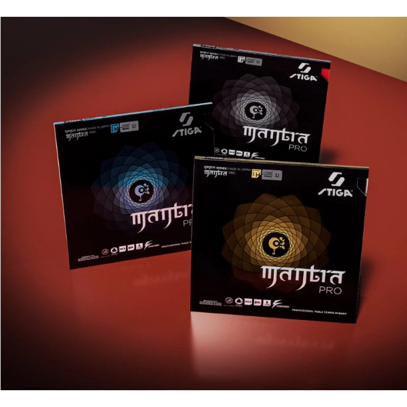 STIGA斯帝卡MANTRA PRO咒语M梵语H胶皮球拍反胶XH套胶