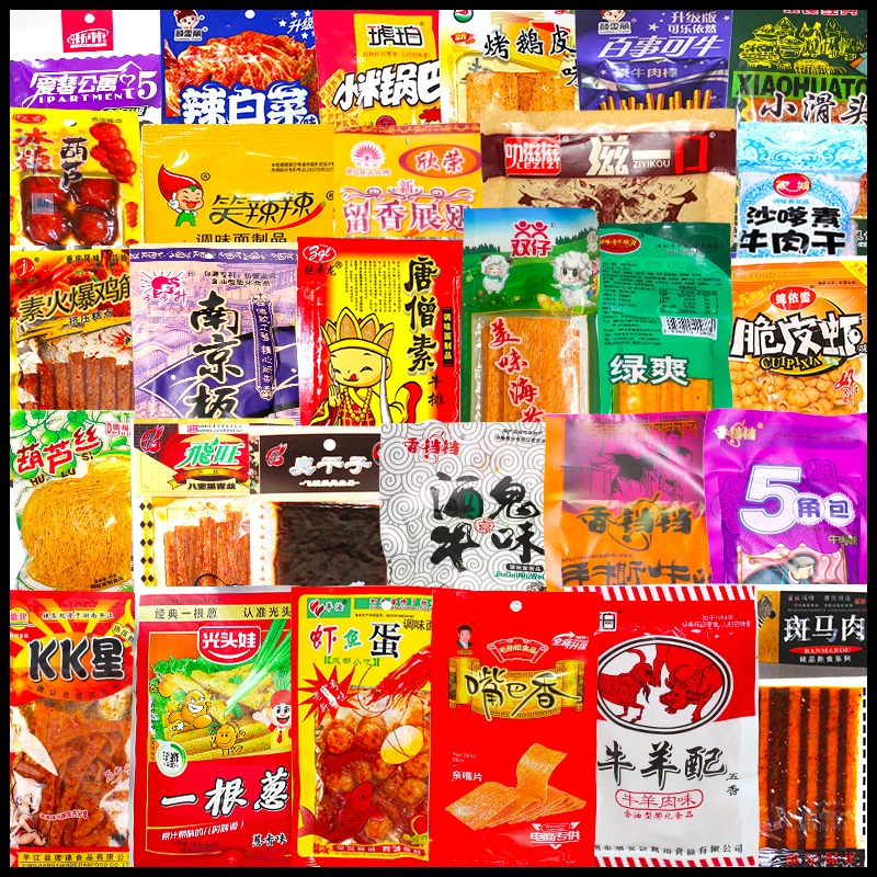 辣条零食大礼包多种混合大全组合8090回忆怀旧儿时辣片小包装