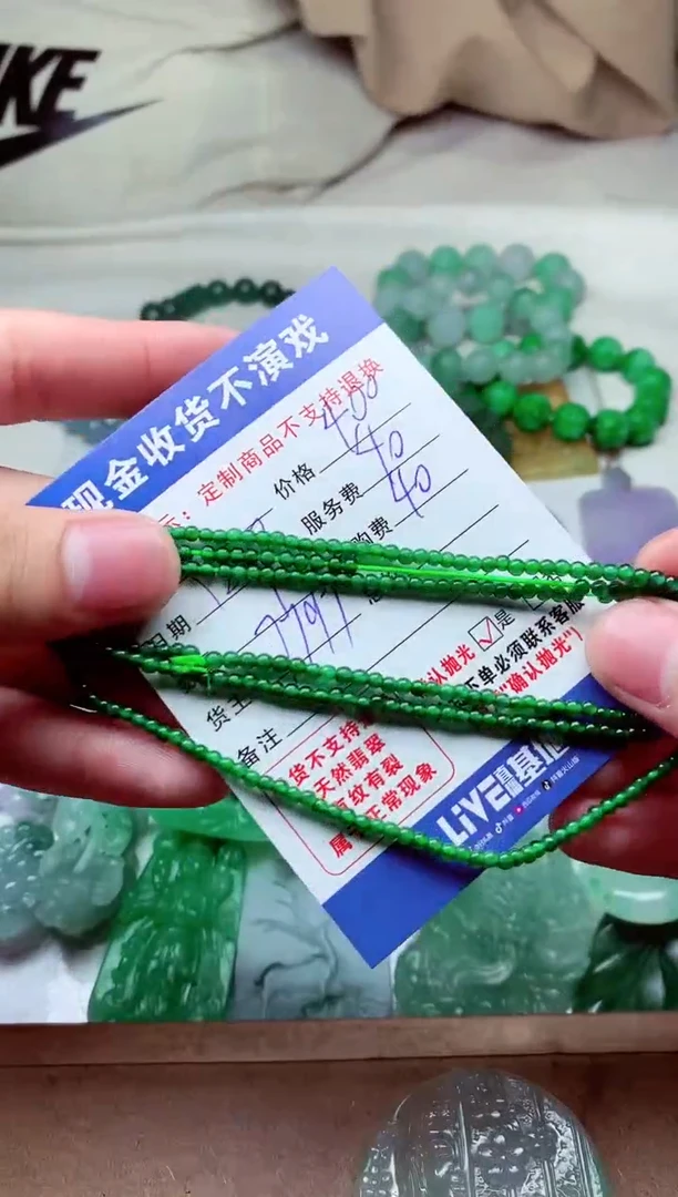 【闪购商品】定制翡翠未镶嵌翡翠毛货定制310311
