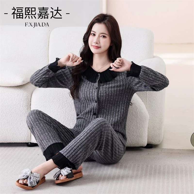 2025秋冬新款女士睡衣减龄高颜值长袖长裤洋气条纹宽松大码家居服