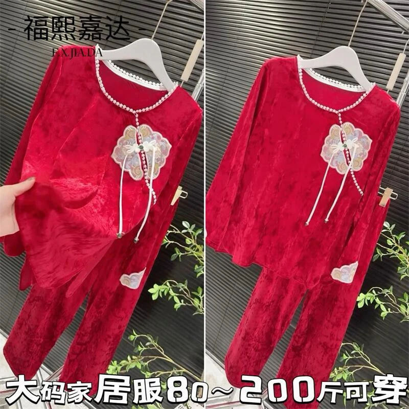 网红爆款睡衣女金丝绒新中式国风盘扣宽松大码家居服套装女可外出