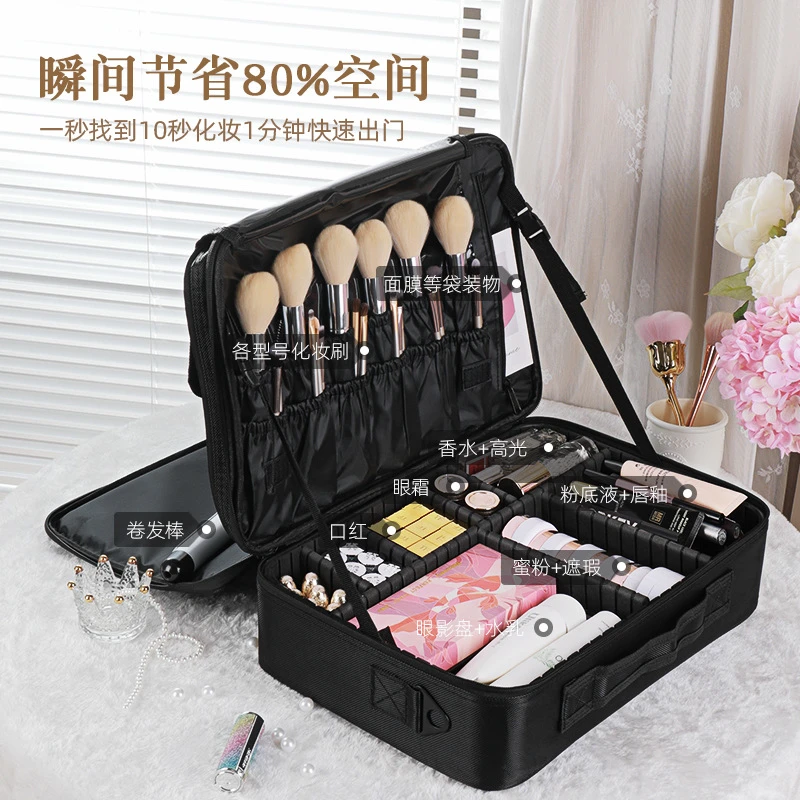 大容量化妆包女手提便携专业化妆师跟妆化妆品收纳包纹绣工具箱盒