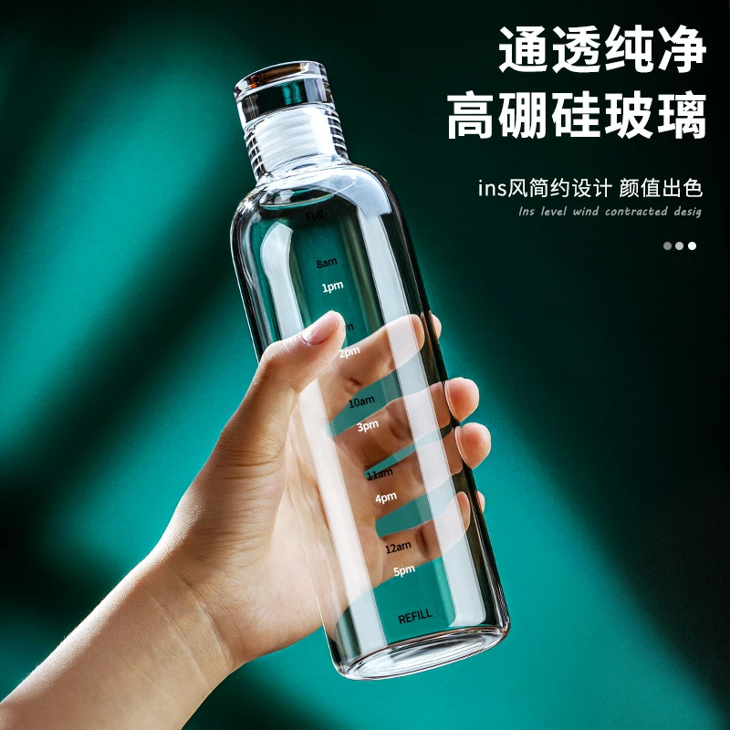 高档时光刻度玻璃瓶高硼硅密封泡酒瓶食品级时间壶透明瓶子空瓶