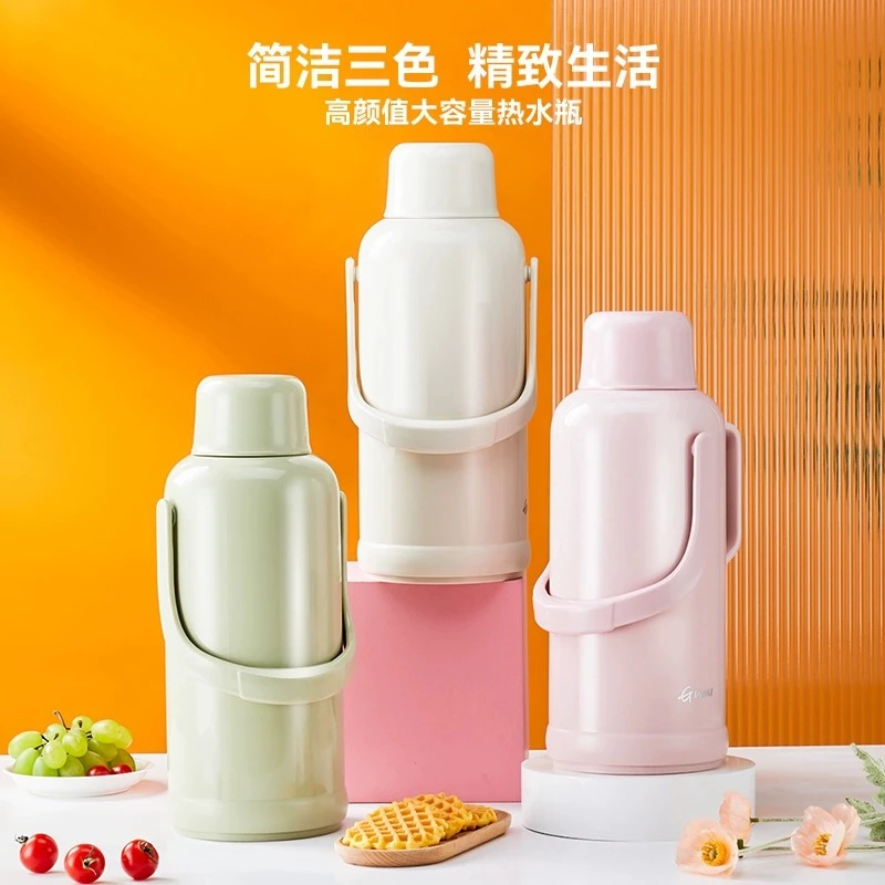 家用热水瓶暖壶学生用宿舍大容量暖瓶开水瓶塑料外壳保温水壶精致