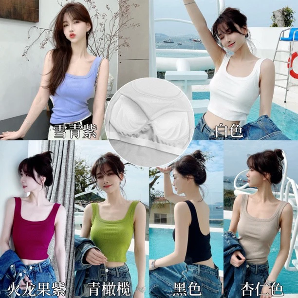 升级人手一件防走光背心（自带杯垫，不跑不空不移位）（2305#）