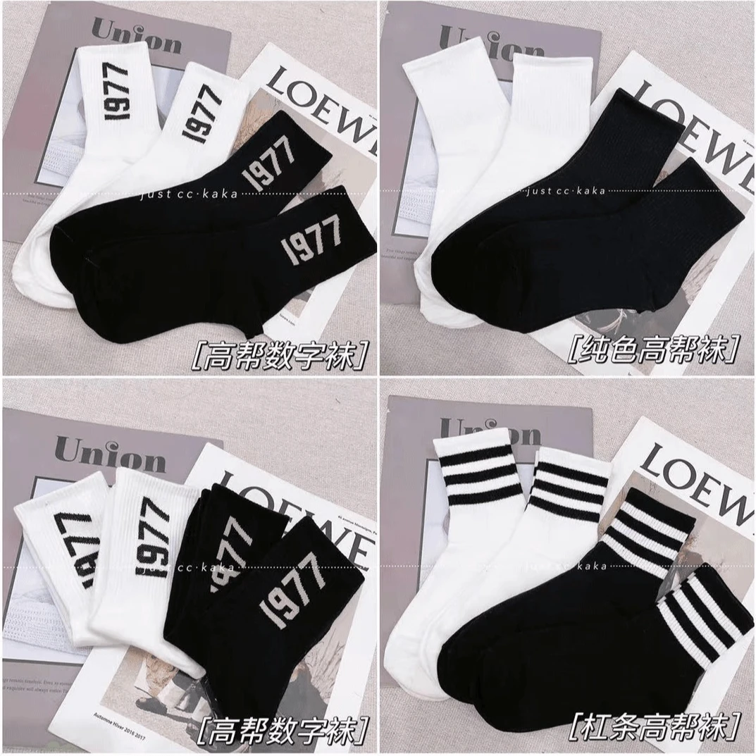 卡卡同款棉袜（069）