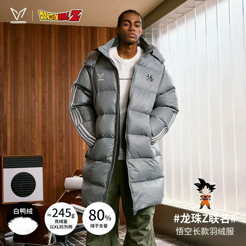 维动龙珠Z联名长款羽绒服男新款运动保暖防寒加厚宽松连帽外套冬