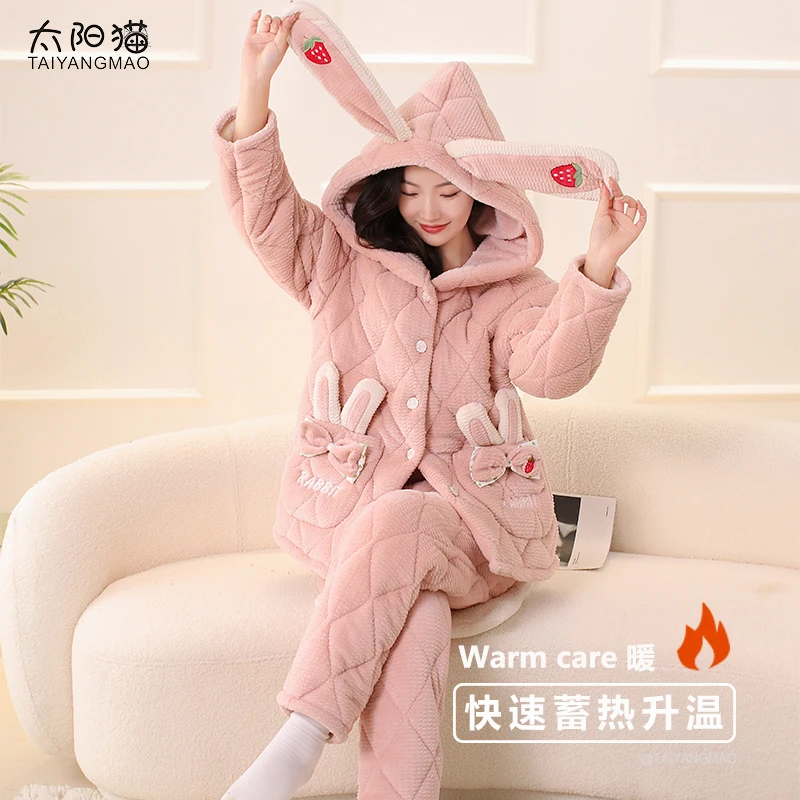 K0541牛奶绒睡袍女款秋冬季三层夹棉加绒加厚长款外穿保暖