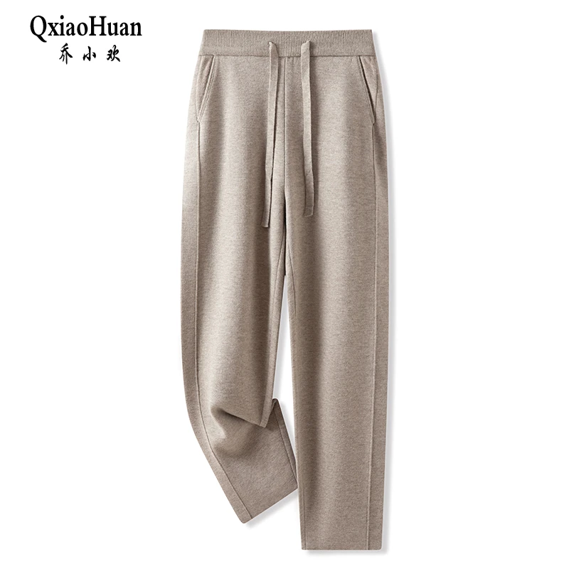 乔小欢Q77 纯色加厚针织休闲时尚秋冬哈伦小脚裤新款洋气显瘦女裤