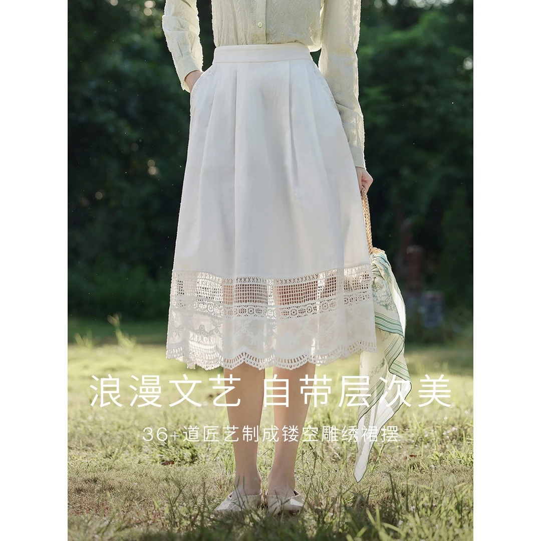 【欧若假日风】茵曼春夏女装简约刺绣镂空花边中长款a字半身裙
