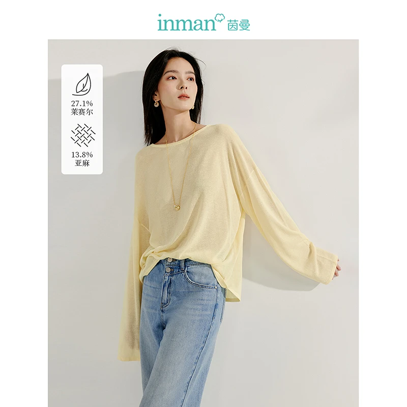 茵曼法式慵懒风薄款针织衫2025春季女装新款宽松百搭长袖罩衫上衣