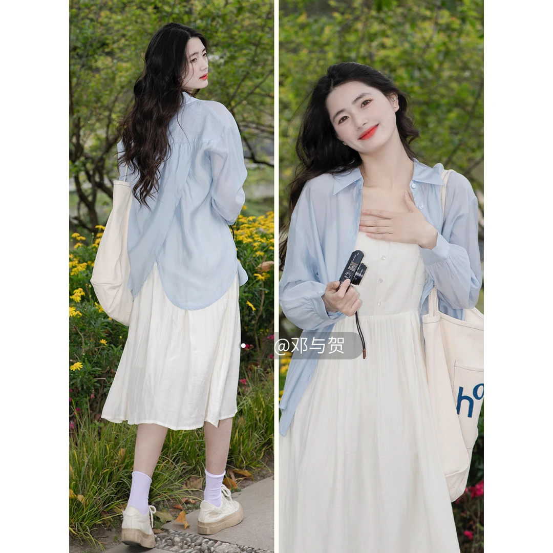 【米雷大秀】茵曼百搭收腰显瘦温柔吊带连衣裙修身夏季显瘦薄荷曼波