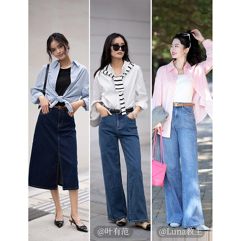 【幸运衬衫】茵曼重工如意幸运扣衬衣2025春女装宽松显瘦上衣欧若风