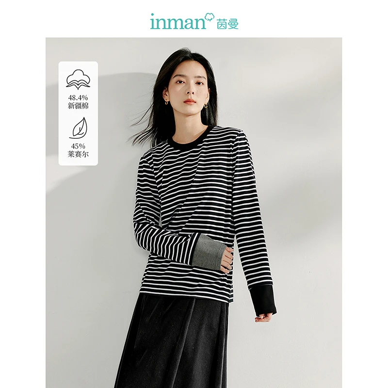 茵曼简约百搭拼接条纹T恤2025春季女装新款设计感长袖打底衫上衣