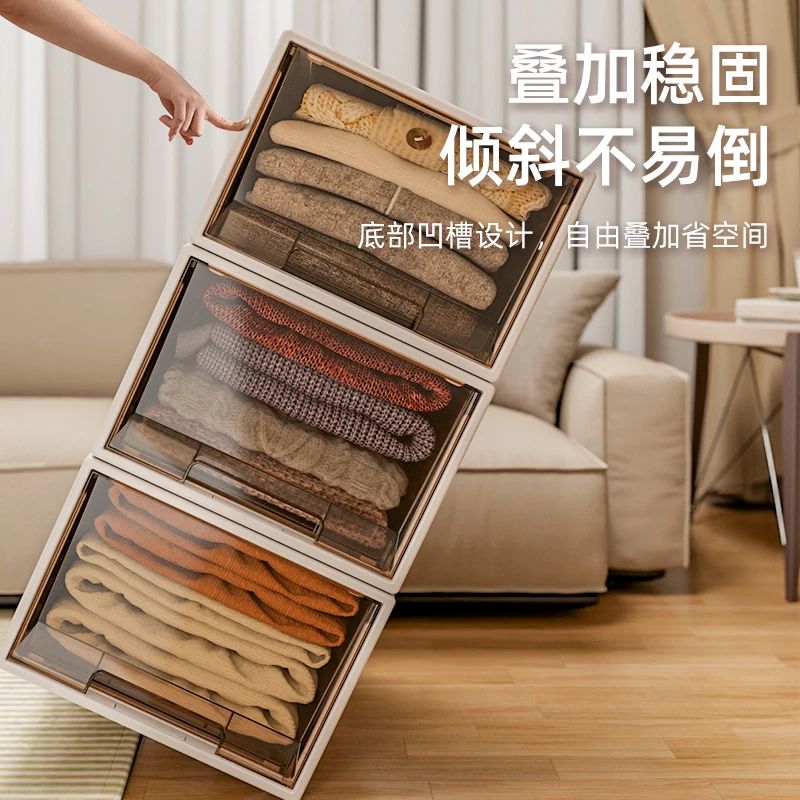 【51L加厚款】换季毛衣卫衣收纳柜衣柜抽屉式收纳箱家用储物柜