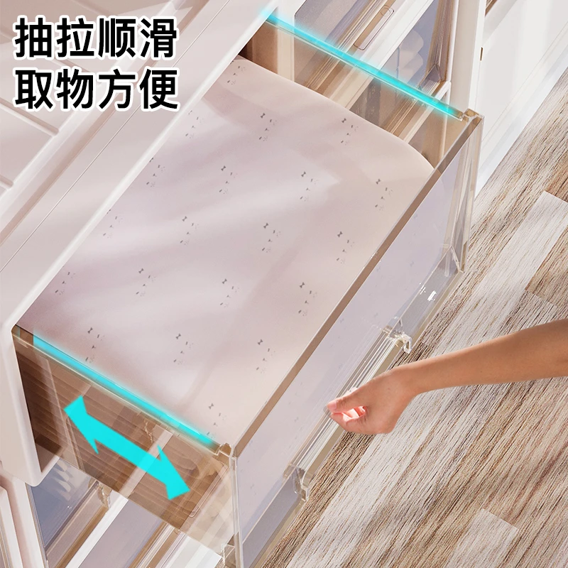 【加厚特大号78L】收纳被子大型物品大容量抽屉防尘收纳箱家用柜
