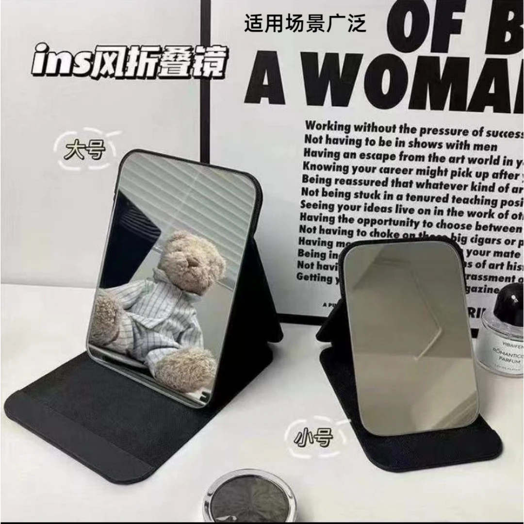 镜子折叠化妆镜大号随身梳妆镜学生宿舍高清镜便携化妆镜出租屋