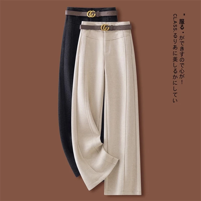 高级感毛呢休闲裤女秋冬季2024新款宽松高腰显瘦拖地裤加厚阔腿裤