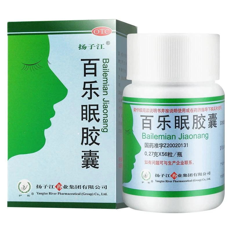 扬子江 百乐眠胶囊 0.27g*56粒 滋阴清热 养心安神 失眠