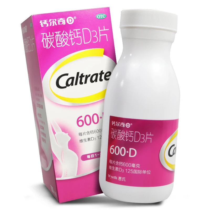钙尔奇 碳酸钙D3片 600mg/125IU*100片 补钙药骨质疏松症中老年人