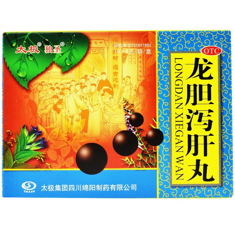 太极 龙胆泻肝丸 6g*10袋 清肝胆利湿热 肝胆湿热头晕耳鸣耳聋