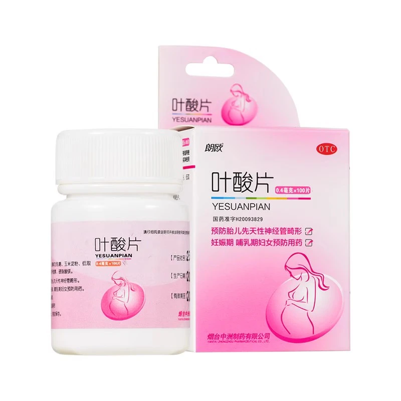 朗欧 叶酸片 0.4mg*100片 预防胎儿先天性神经管畸形孕妇哺乳期