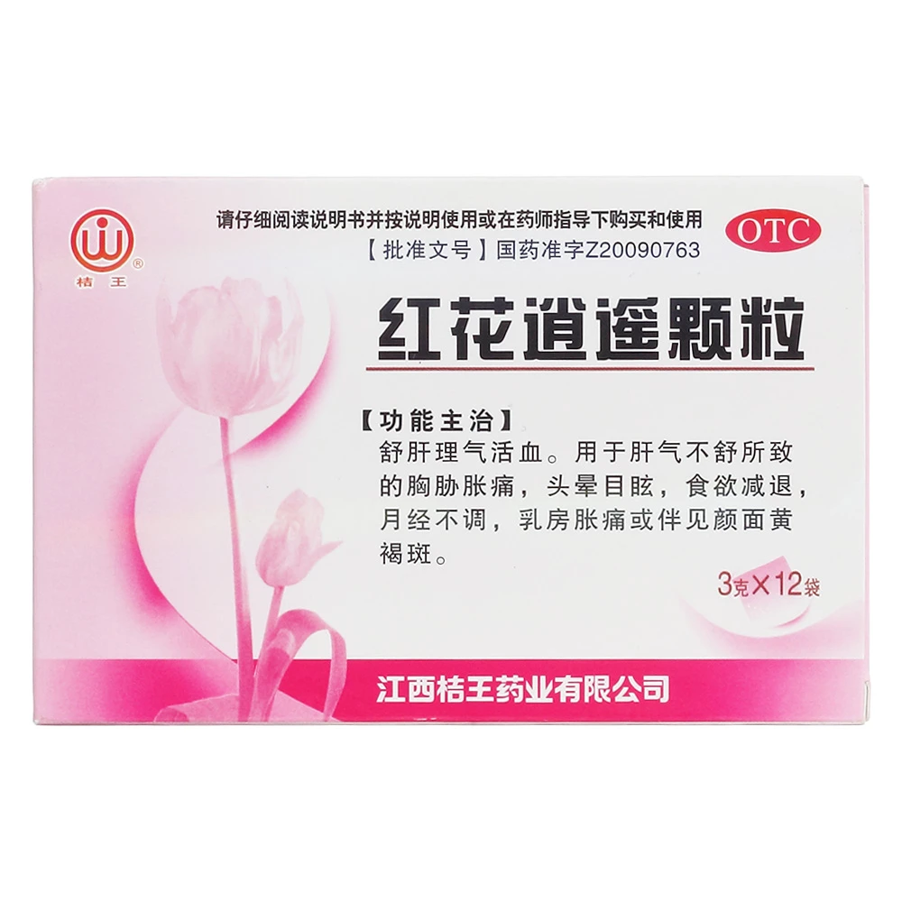 桔王 红花逍遥颗粒 3g*12袋 舒肝理气月经不调乳房胀痛黄褐斑药