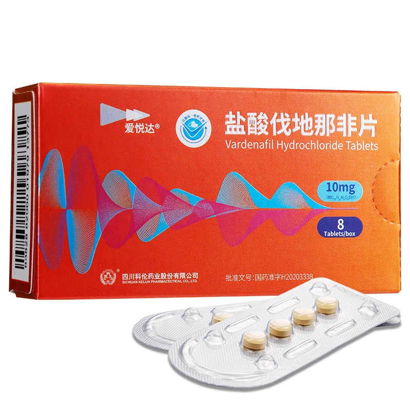 爱悦达盐酸伐地那非片10mg*8片