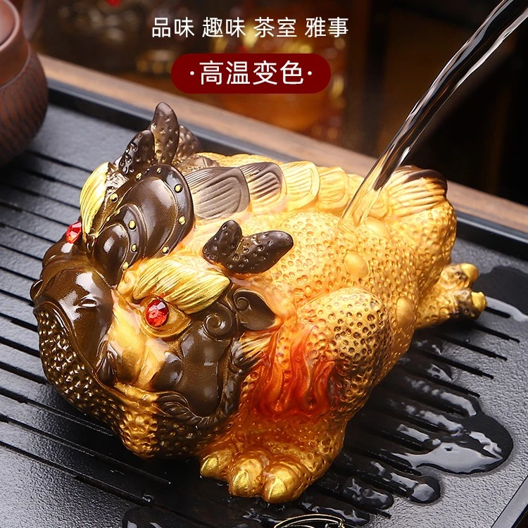 帝王招财进宝金蟾大号变色茶宠摆件实心蟾蜍茶台手工精品可养茶玩
