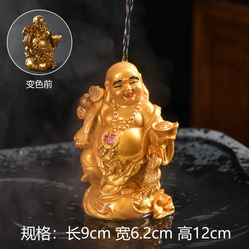 元宝如意弥勒佛变色茶宠摆件高档茶具茶道配件轻奢茶室茶玩老虎马