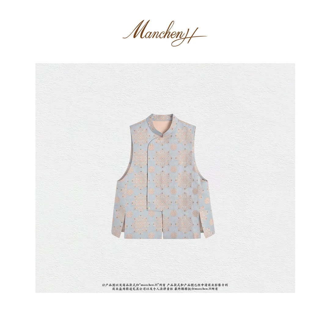 曼辰manchenh“蓝绫宝相”重磅100桑蚕丝新中式马甲