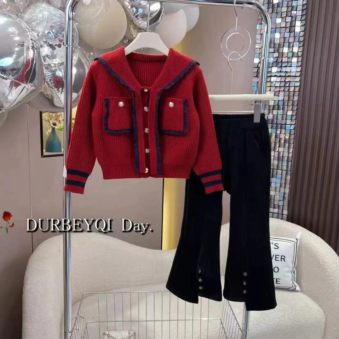 女童海军领针织衫套装2024新款儿童加厚毛衣外套牛仔微喇裤秋冬装