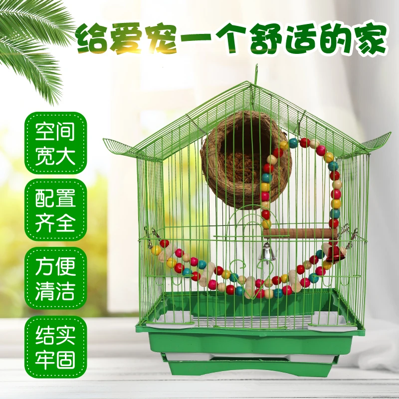 鸟笼铁笼铁艺家用别墅鸟笼中号大礼包