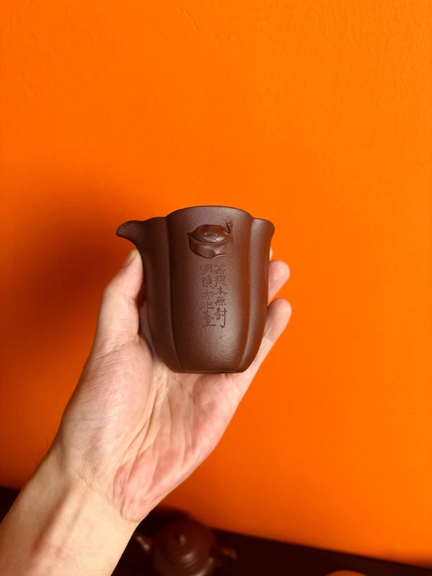 卡居出品｜手工制30目黄龙山紫泥公道杯 紫砂茶杯原创精工刻绘冷茶