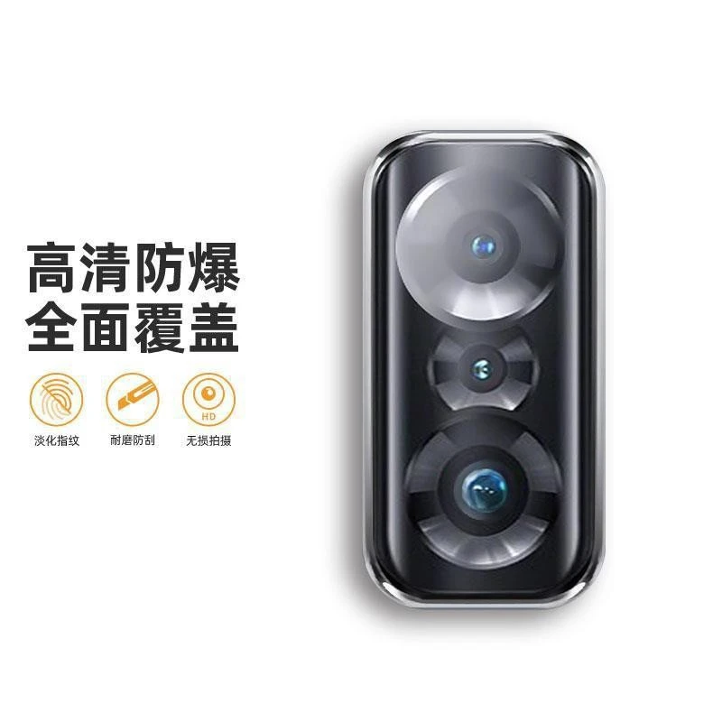 适用荣耀MagicVS镜头膜至臻版VS2摄像头V2曲面钢化玻璃膜全覆盖膜