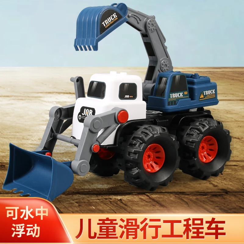 破损包赔切勿差评-升级版35厘米大号挖掘机2合一工程车男孩玩具