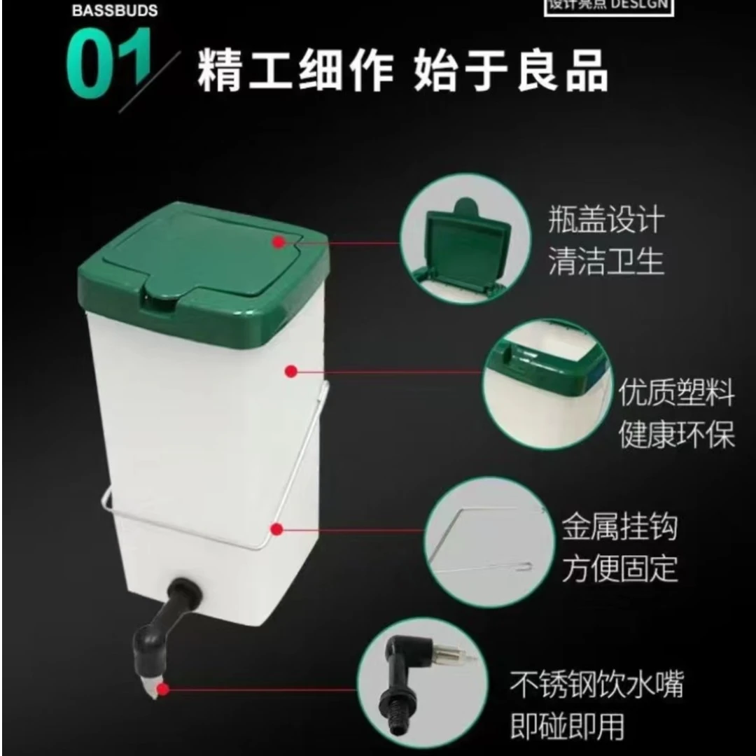 新款兔用饮水器饮水盒饮水兔水碗喝水兔水嘴饮水瓶兔水盒仓鼠水壶