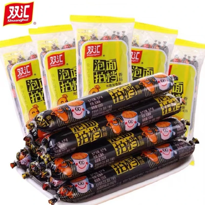 双汇泡面拍档即食泡面搭档香肠办公室休闲零食火腿肠香肠整箱批发