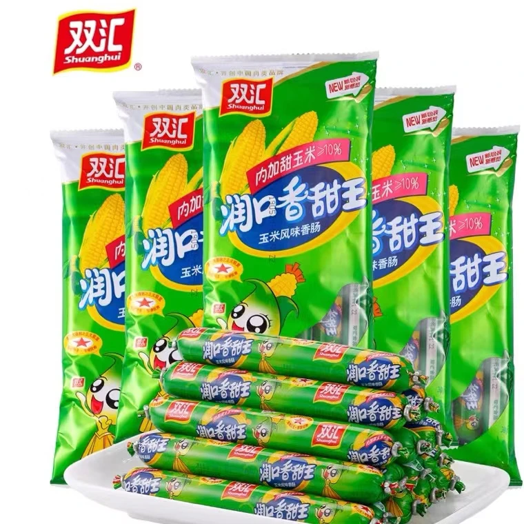 双汇润口香甜王240g袋装即食香肠美味玉米肠休闲零食泡面搭档香肠