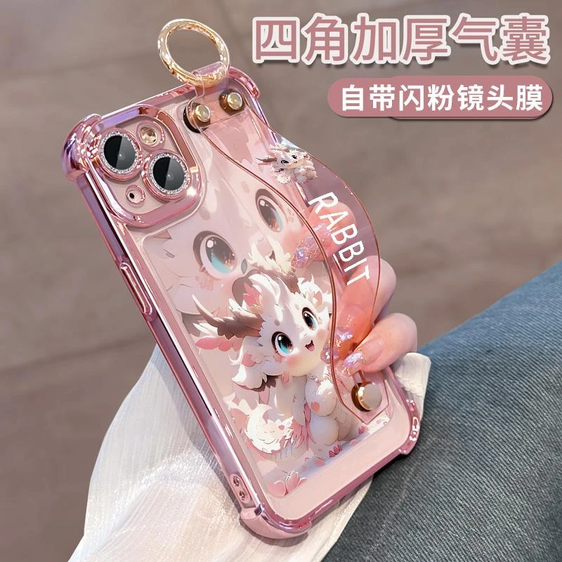 托诺苹果16手机壳iphone15promax新年款13高级感龙年透明硅胶支架