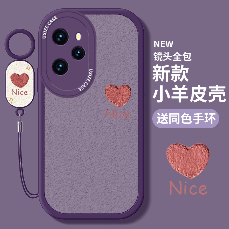 托诺适用于荣耀100简约手机壳小羊皮时尚荣耀100pro高级镜头全包