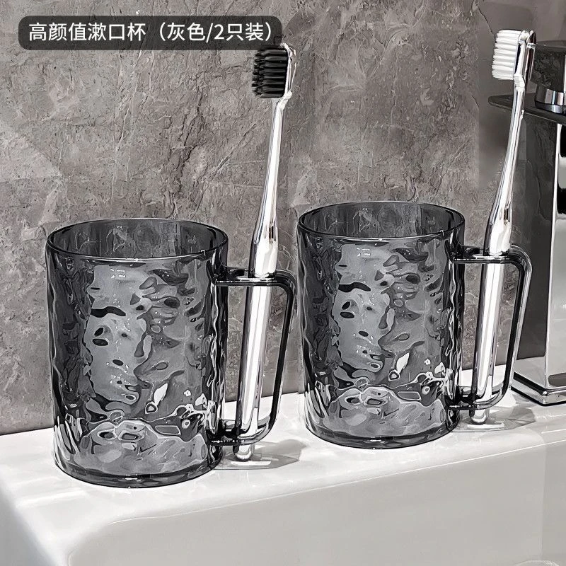 【亏本福利】牙刷杯创意四口大容量牙缸子套装杯子漱口杯刷牙