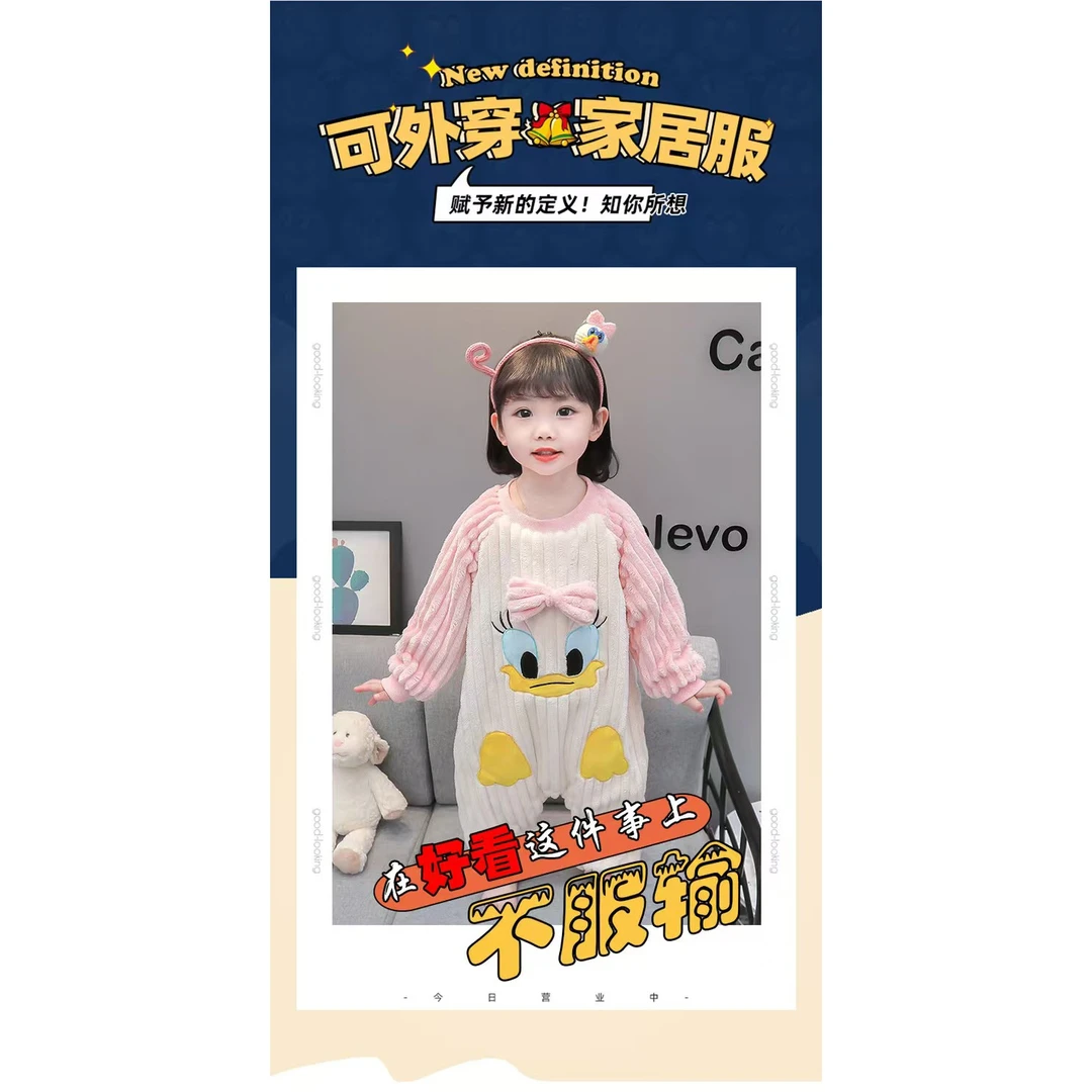 编码A01-A200】孤品婴幼爬爬服直播间编码