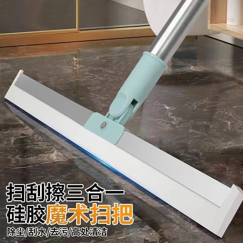 魔术扫把扫地硅胶地刮地板清理扫帚浴室卫生间玻璃刮水扫头发神器