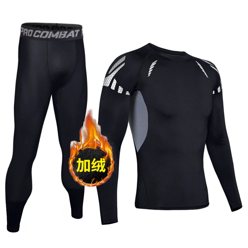 速干运动紧身衣男篮球健身跑步训练打底内衣内搭高弹长袖加绒加厚