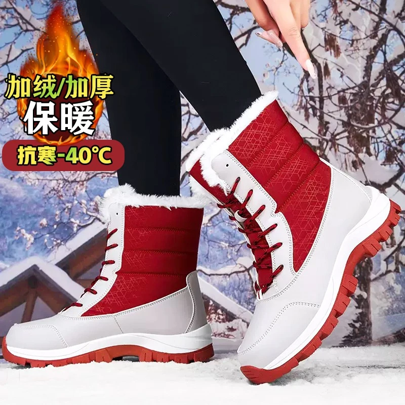 东北雪地靴女2025新款冬季加绒加厚保暖零下40度防水防滑户外棉鞋