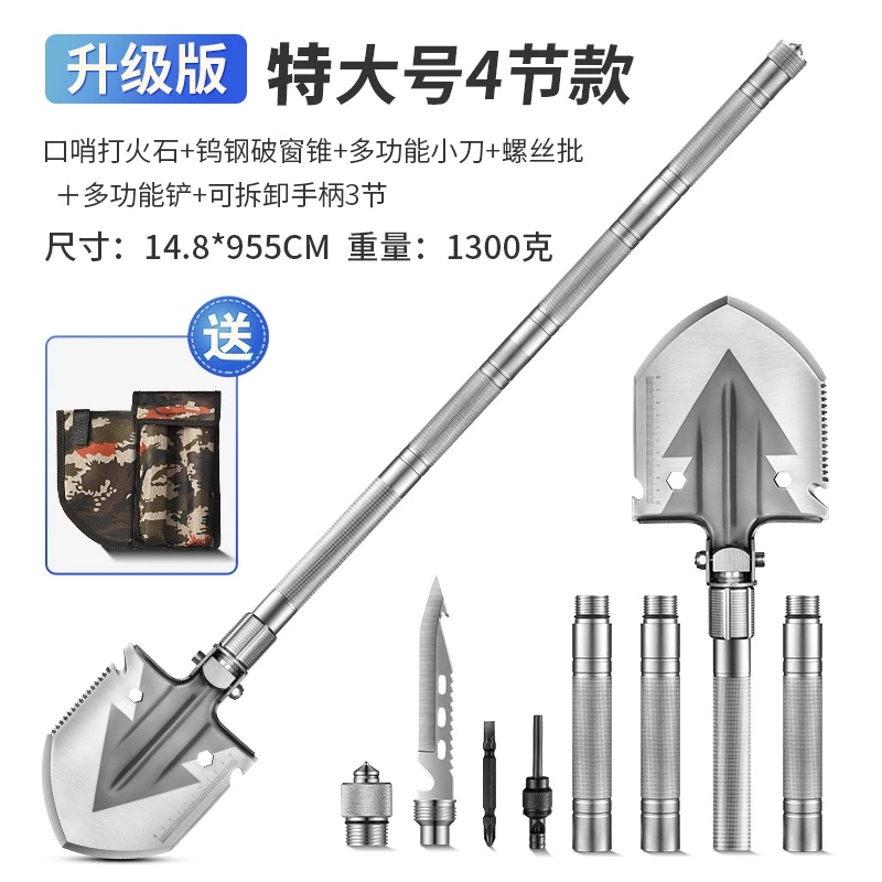 户外工兵铲子折叠求生车载兵工铲锰钢中国铁锹钓鱼便捷野营装备