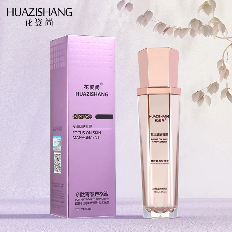 花姿尚多肽青春定格原液