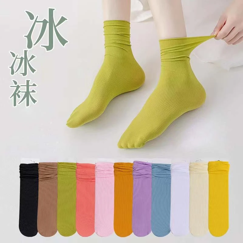 冰冰袜堆堆袜子女中筒袜纯色ins潮百搭防护冰丝袜简约糖果色袜子
